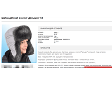 2016-11-09 20-17-14.png