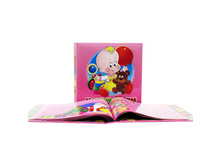 ��������� 22�23��, ��� �����2 257,69.jpg