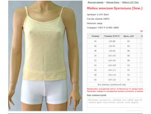 ����� ��������� ���.jpg