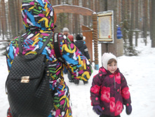 ����� �� ���� ���������...