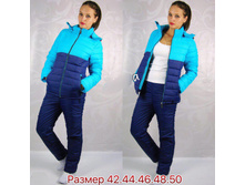 Pr761 5301w ������-������ ���������� �������, ���� 1890���.