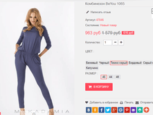 �������� 01-11-2016 155056.png