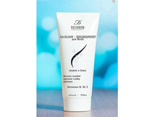 �������-����������� ��� �����, 250 ��.