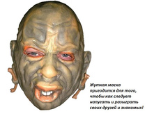 ����� ������.jpg