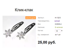 ���. �-132�����3 ����-����.png