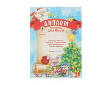 ������ ��������� ���� ������ ������; 0,1 �� × 29,5 �� × 21 ��; � ����� 3960 ��. ���.: 1518363 4.90���.