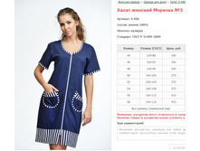 ����� ������� ������� No3 ���. 9.486 ������: 44-58 ������� ���� 340-410�