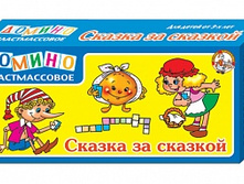 ������� 00472 ������ �� ������� (������ �����.) ���� 171,95 ���.jpeg