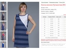 ������ ������� ����������� No6 ���. 9.964 ������: 40-56 ������� ���� 400�