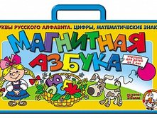 ������� 00807 ��������� ������ � �������� ���� 654,55 ���.jpeg