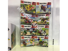 ����������� ����� ���� 16�� � �����.���.115.64�.