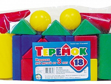 ������� 00881 ������������ ����� «�������-18» � ������ ���� 305,90 ���.jpeg