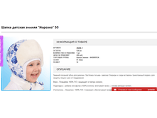 2016-11-09 15-05-48.png