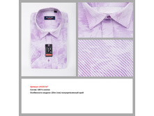 LH133-3s* ������� �����. ���� ������. ���. �����, BROSTEM - 200 ���