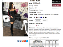 �������� 21-11-2016 112030.png