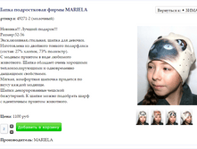 Screenshot 92.png