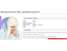 2016-11-09 16-49-20.png