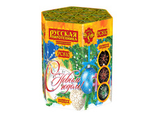 � ����� ����� (���������) - 1375 �..jpg