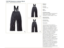 CH-15-60_����� �� ������_���� ���������� 900 ���