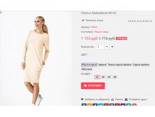 �������� 01-11-2016 150405.png