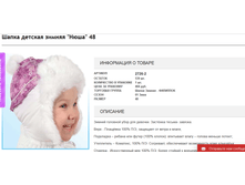 2016-11-09 19-01-51.png