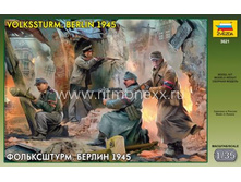 Imagemagic (2889).jpg