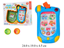 ����-������� - 217,20 ���