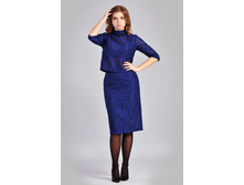 ������ DIVA 005-2 ����: �����. 2030