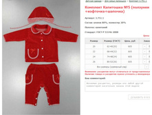 �������� ��������� No5