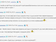 ����� 3.jpg