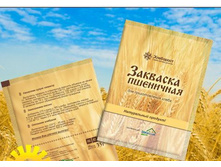 �������� ��������� ��� ������������� ����� - ��������� (����� 35��).jpg