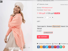 �������� 01-11-2016 132510.png