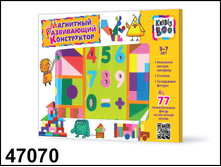 ��������� ����������� ����������� 77 ���. - 298,14 ���