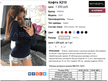 �������� 21-11-2016 100917.png