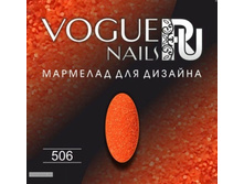 �������� ��� ������� Vogue Nails 10�� №506 �.81=.jpg