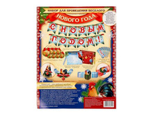 ����� ��� ���������� �� "�������� ������ ����!" �����; 18 �� × 16 �� × 0,5 ��; ������; � ����� 250 �������. ���.: 1432811 89.00���.