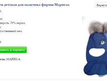 Screenshot 11.png