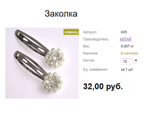 ���. ��5 �������.png