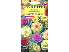 ������� ������������ ������� ���� 0,1� ������ 8,98 ���. [���.6000267]