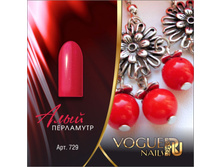 ����-��� VOGUE Nails 10ml №729 ���� ���������.jpg