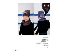 ������� DEMBOHOUSE ����� 2017 page 37.jpg