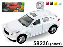 AutoTime ���. 58236 1:43 Japan Premium Suv �� ������ ��� - 157,57 ���