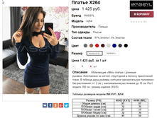 �������� 21-11-2016 111834.png