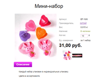 ���. ��-10�����8 ����-�����.png