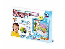 ������� 01665 ���� «��������� �������», ������� ��� ��������� ����� ���� 313,50 ���.jpeg