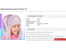 2016-11-09 19-16-59.png