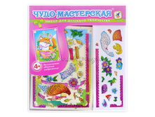 ��������� �������� ����. ������� - 141 �..jpg