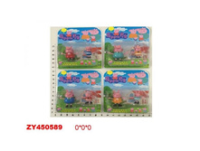 203659 ���� 249,2 ���. ���� �� ����� 67,28 ���.