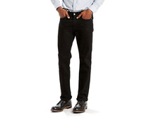 Big & Tall Levi's 514 Straight-Fit Jeans   $49.99