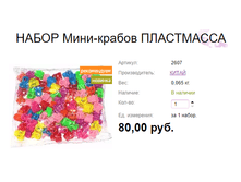 ���. 2607 ����� ����-������ ����������.png